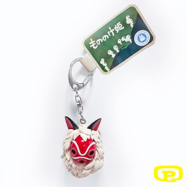 PORTE-CLÉ GHIBLI SAN & KODAMA
