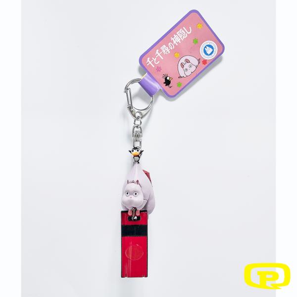 PORTE-CLÉ GHIBLI BOH MOUSE