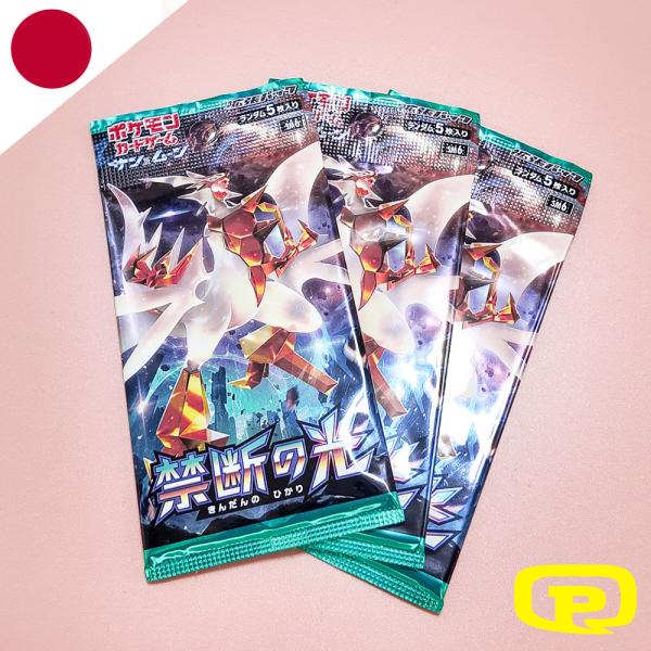BOOSTER POKÉMON JAPONAIS SM6 FORBIDDEN LIGHT