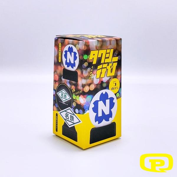 KENELEPHANT BLIND BOX RUNNING LIGHT