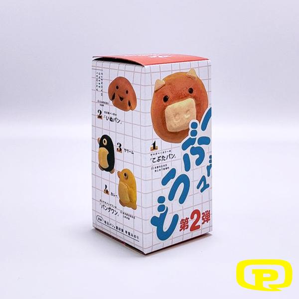 KENELEPHANT ANIMAL BREAD MAGNETS 2