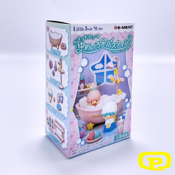 RE-MENT SANRIO LITTLE TWIN STARS YUMEIRO BATHTIME