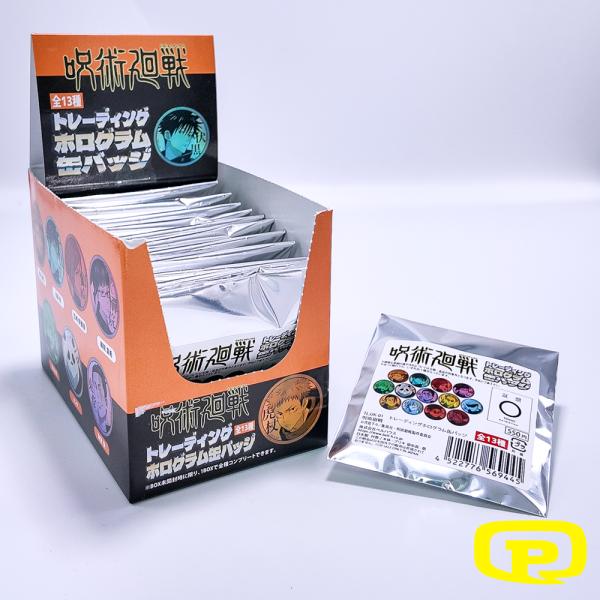 JUJUTSU KAISEN – MYSTERY HOLOGRAM CAN BADGE