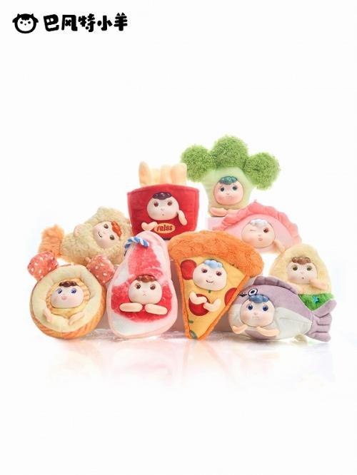 FRIENDSHEEP WHAT'S ON THE MENU TODAY SERIES BLIND BOX