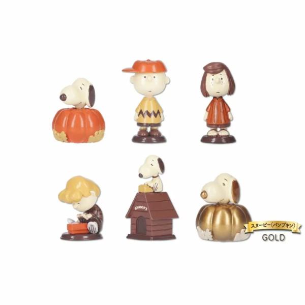 BLIND BOX SHAKY! VINTAGE PEANUTS