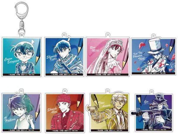 MYSTERY KEYCHAIN DETECTIVE CONAN