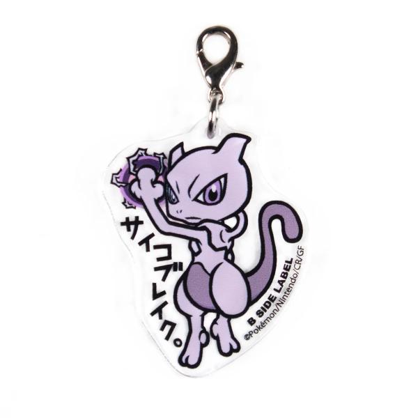 ACRYL CHARM POKEMON MEWTWO