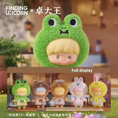 BLIND BOX LINE MY BEST FRIENDS