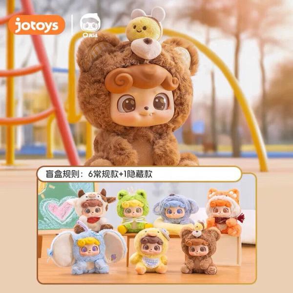 BLIND BOX PLUSH PENDANT Q.KID ANIMAL PRE SCHOOL