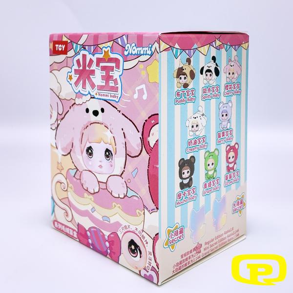 BLIND BOX PLUSH PENDANT NOMMI MIBAO'S ADOPTION HOUSE SERIES
