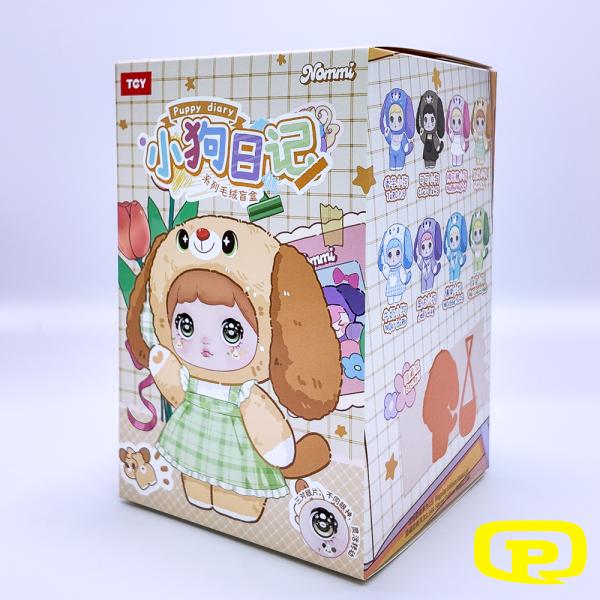 BLIND BOX PLUSH PENDANT NOMMI PUPPY DIARY SERIES