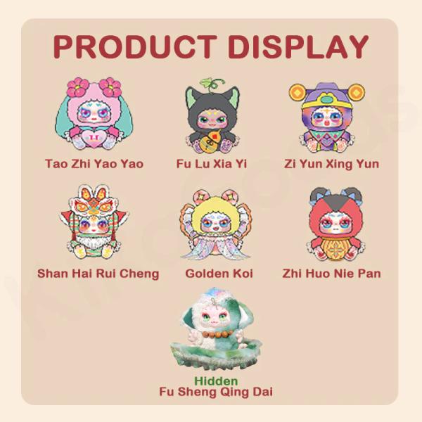 BLIND BOX PLUSH PENDANT KIMMON LIFE PASSES LIKE A DREAM SERIES