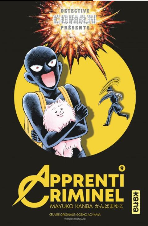 APPRENTI CRIMINEL - TOME 9