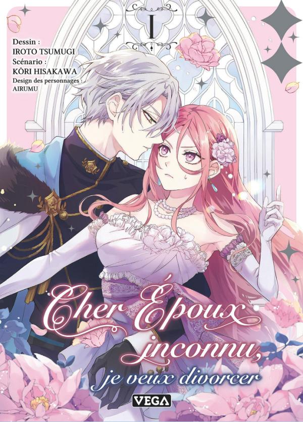 CHER EPOUX INCONNU, JE VEUX DIVORCER - TOME 1