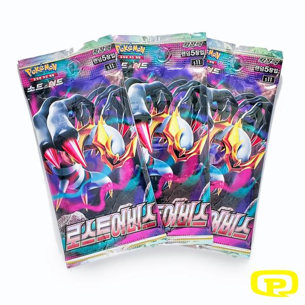 BOOSTER POKEMON CORÉEN S11 LOST ABYSS