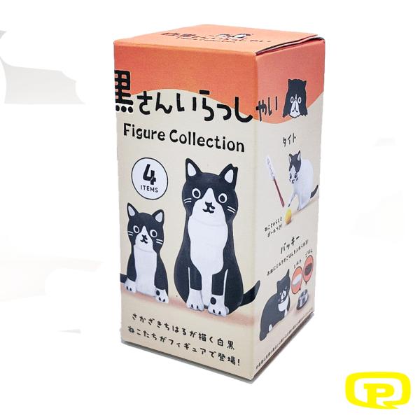KENELEPHANT BLIND BOX MINI CAT SHIROKUROSAN FIGURE