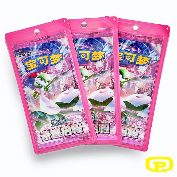 BOOSTER POKEMON CHINOIS CSV2C MIRACLE JOURNEY