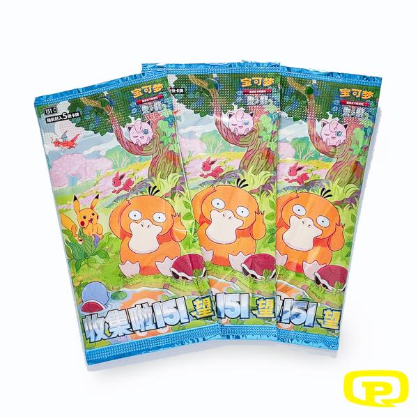 BOOSTER POKEMON CHINOIS 151C HOPE