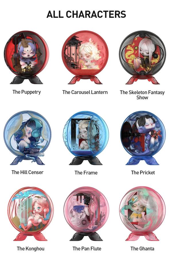POP MART X SKULLPANDA THE MIRAGE BLIND BOX FIGURE