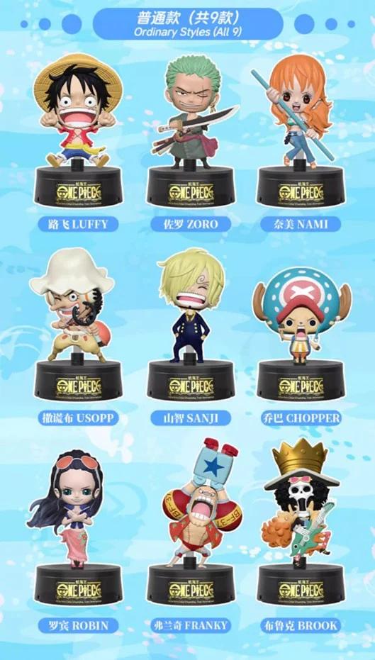 BLIND BOX FIGURE ONE PIECE FISH-MAN ISLAND