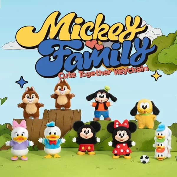 BLIND BOX PLUSH PENDANT POP MART X MICKEY FAMILY