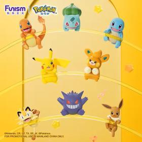 FUNISM BLIND BOX POKEMON FIGURE FIRST SERIES