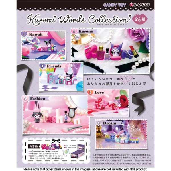 BLIND BOX KUROMI WORLD COLLECTION