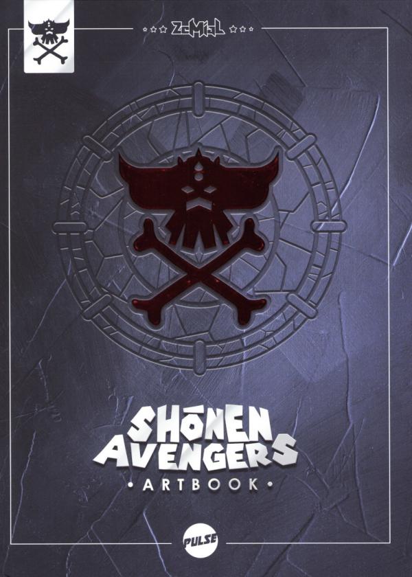 ARTBOOK SHONEN AVENGERS