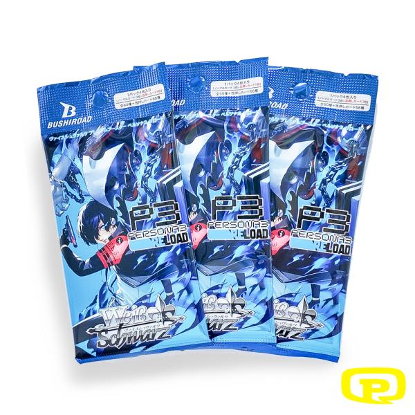 BOOSTER WEISS SCHWARZ PREMIUM PERSONA 3 RELOAD - BUSHIROAD