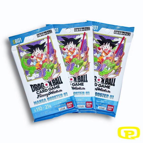 BOOSTER DRAGON BALL JAPANESE TRADING CARD GAME FUSION WORLD SB01