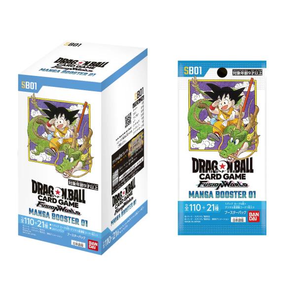 BOOSTER DRAGON BALL JAPANESE TRADING CARD GAME FUSION WORLD SB01