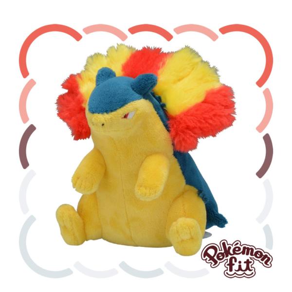 POKEMON FIT PELUCHE TYPHLOSION