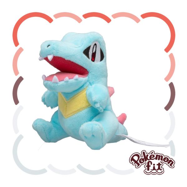 PELUCHE POKEMON FIT KAIMINUS
