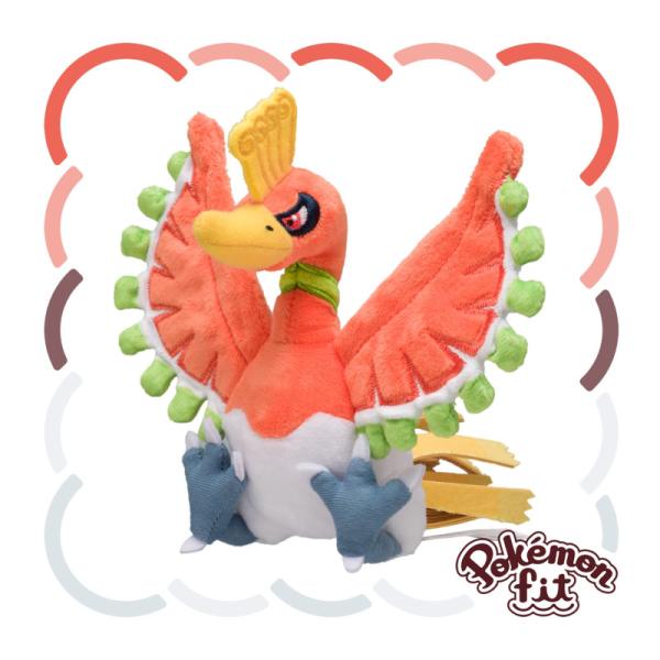 PELUCHE POKEMON FIT HO-OH