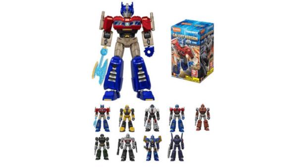 BLIND BOX TRANSFORMERS GALAXY VERSION 05 ONE