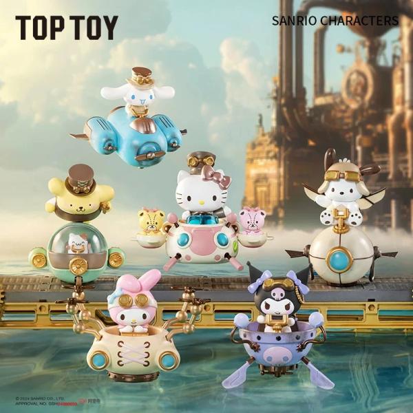 BLIND BOX FIGURE SANRIO CHARACTERS STEAMPUNK SERIES