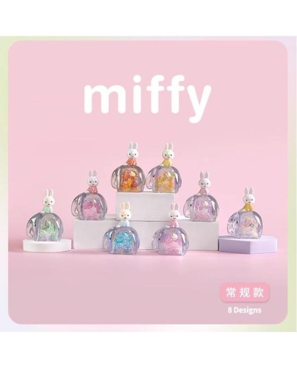 MIFFY & ELEPHANT SERIES BLIND BOX
