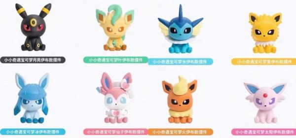 BLIND BOX FIGURE POKEBALL EEVEELUTION PALMSIZE WONDERS