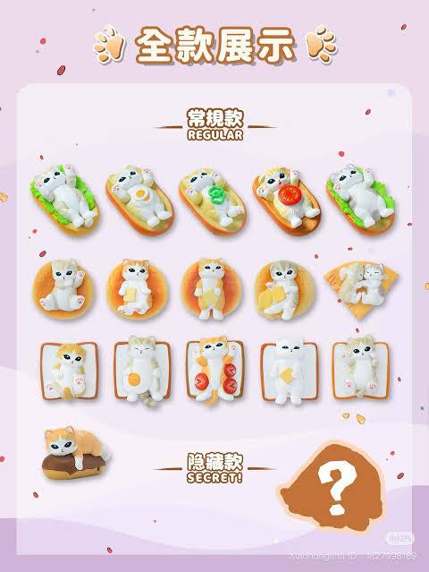 BLIND BAG MOFUSAND CUTE DOLLS PANPAN 4 PACK FIGURE