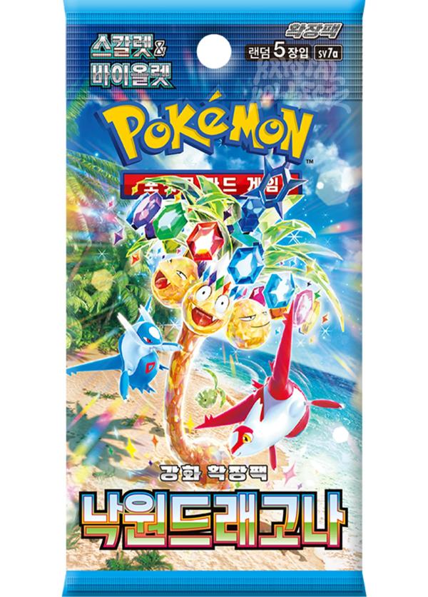 BOOSTER POKÉMON CORÉEN SV7A