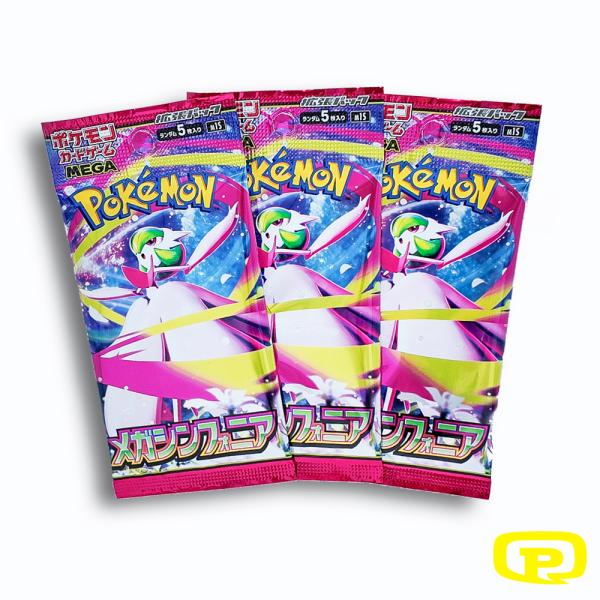 BOOSTER POKEMON JAPONAIS MEGA SYMPHONIA M1S