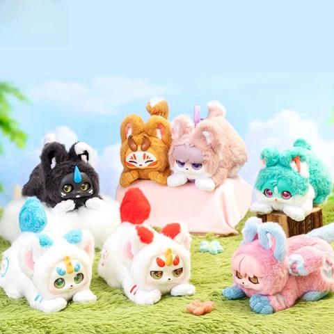 BLIND BOX PLUSH FABULOUS BEAST ATRETCH ONESELF SERIES