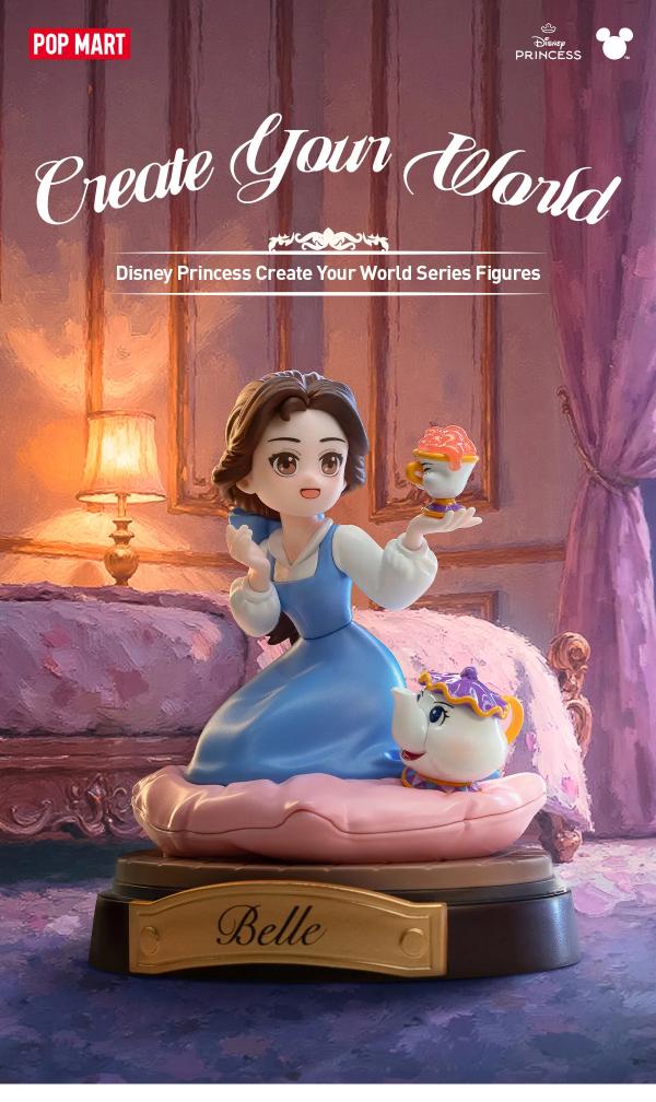 POP MART X DISNEY PRINCESS CREAT YOUR WORLD BLIND BOX FIGURE