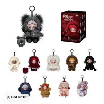 POP MART X SKULLPANDA YOU FOUND ME ! KEYCHAIN PLUSH BLIND BOX