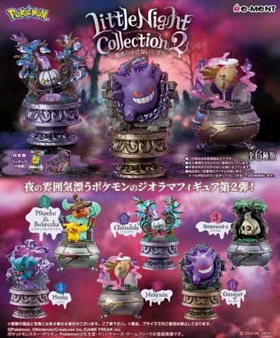 RE-MENT POKÉMON LITTLE NIGHT 2 BLIND BOX