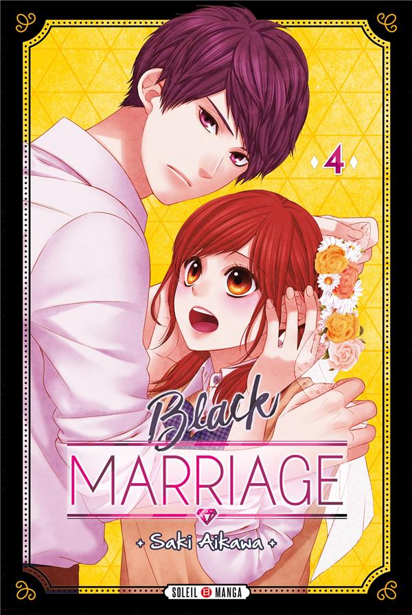 BLACK MARRIAGE T04