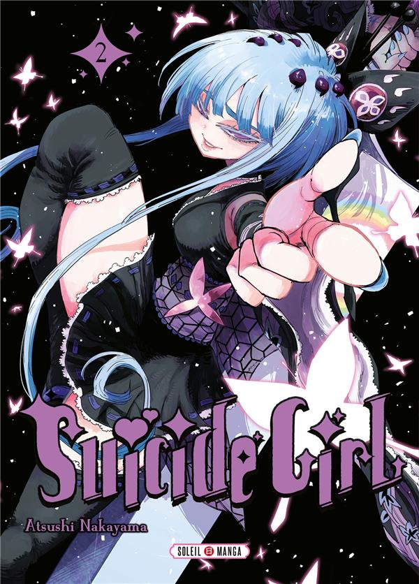 SUICIDE GIRL T02
