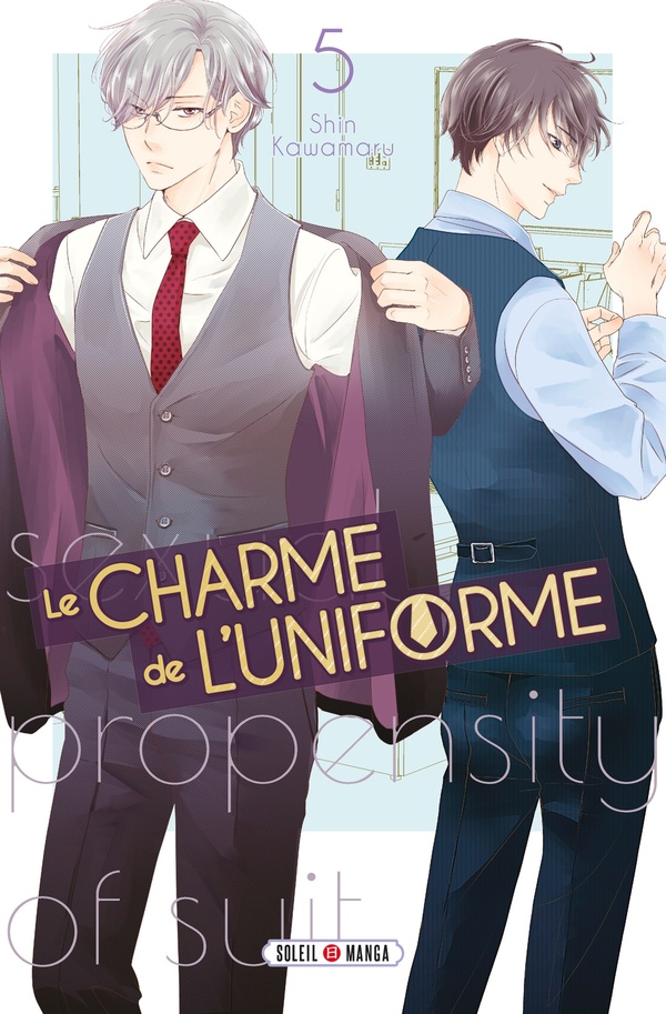 LE CHARME DE L'UNIFORME T05