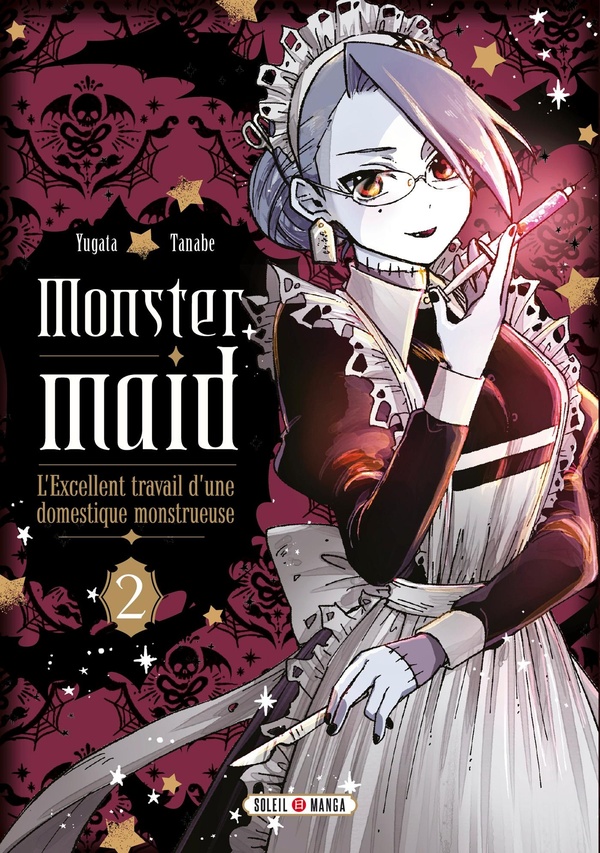 MONSTER MAID T02 - L'EXCELLENT TRAVAIL D'UNE DOMESTIQUE MONSTRUEUSE