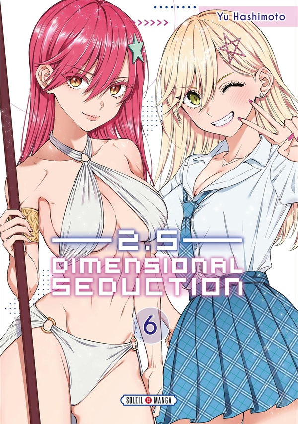 2.5 DIMENSIONAL SEDUCTION T06
